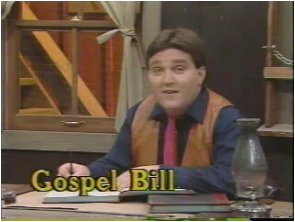 gbill2.jpg (15750 bytes)