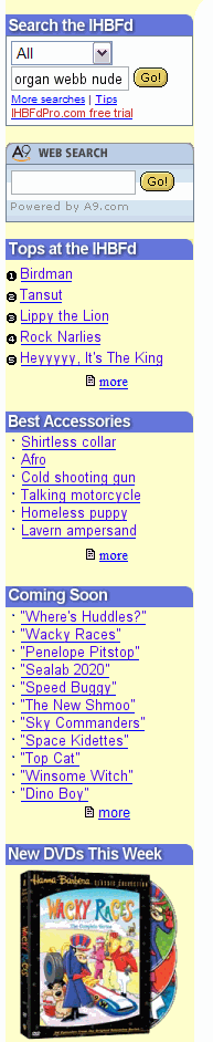 sidebar0830.gif (46089 bytes)